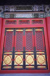 GuGong24