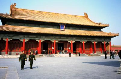 GuGong32