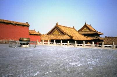 GuGong33