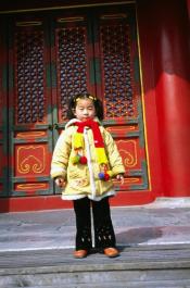 GuGong38