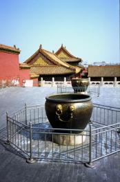 GuGong39