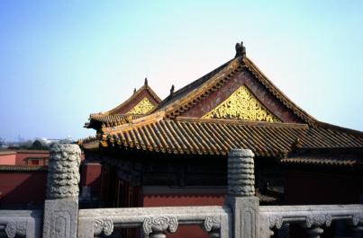 GuGong40