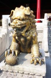 GuGong42