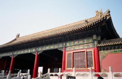GuGong43