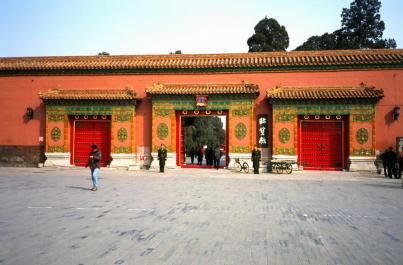 GuGong44