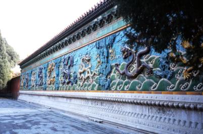 GuGong45