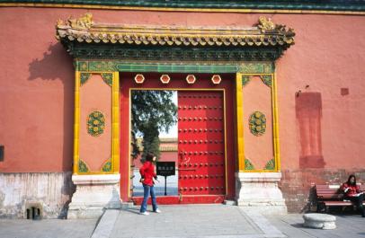 GuGong48