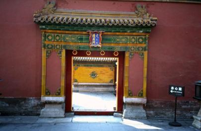GuGong55