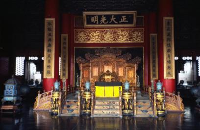 GuGong57