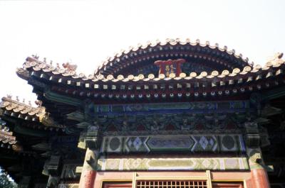 GuGong59