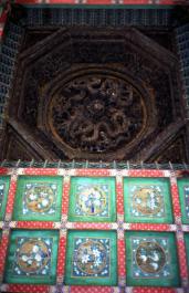 GuGong61