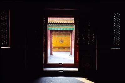 GuGong74