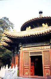 GuGong75