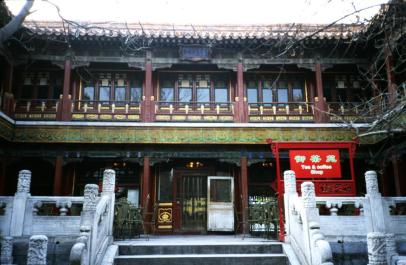 GuGong78