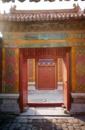 GuGong80