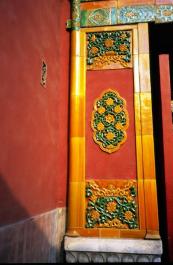 GuGong88