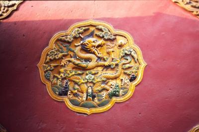 GuGong91