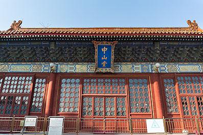 GuGong203