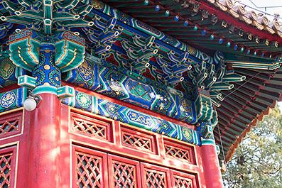 GuGong204