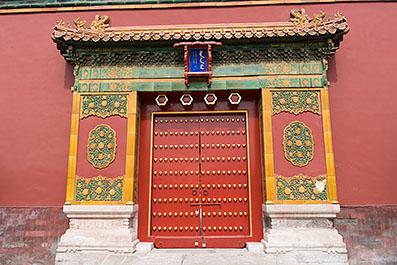 GuGong219