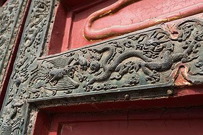 GuGong221