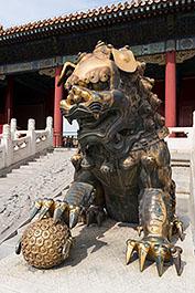 GuGong226