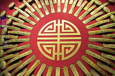 GuGong228