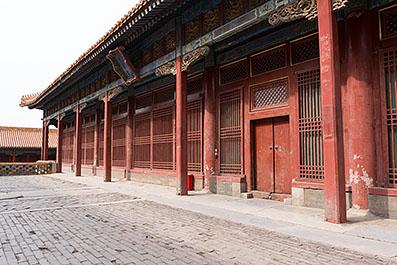 GuGong230