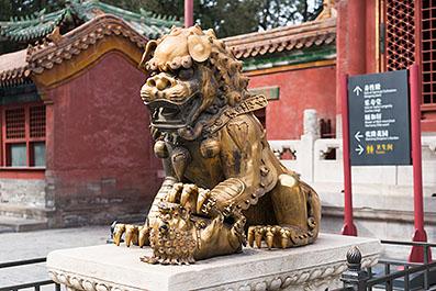 GuGong236