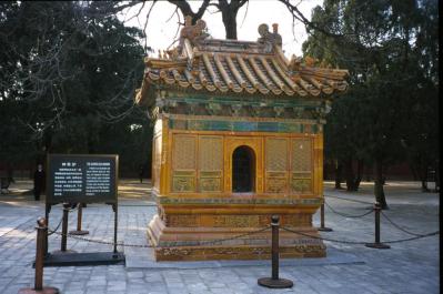 ShiSanLing03