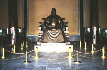 China - Imperial Tombs of the Ming and Qing Dynasties