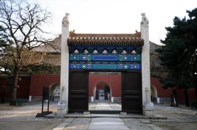 ShiSanLing09