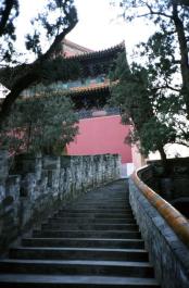 ShiSanLing11