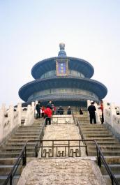 TianTan03