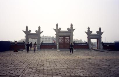 TianTan11