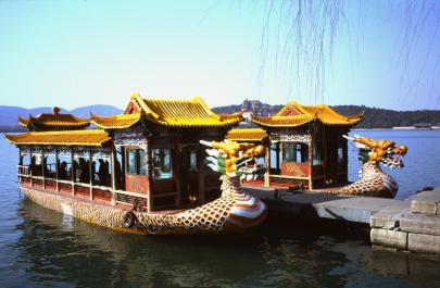 YiHeYuan14