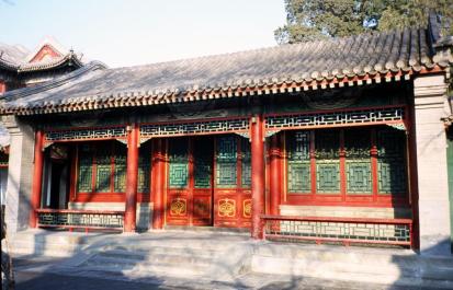 YiHeYuan30