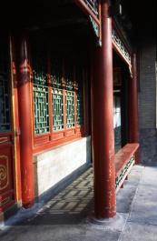 YiHeYuan32