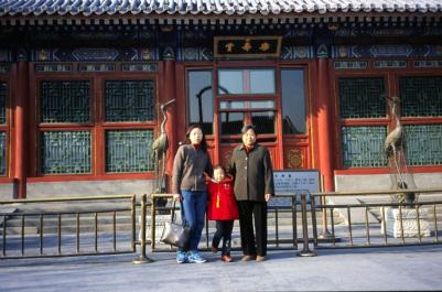 YiHeYuan37