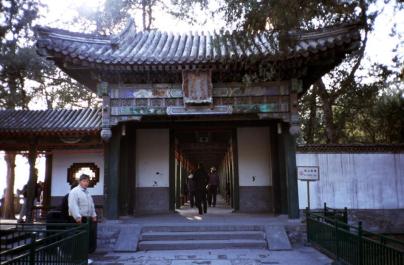 YiHeYuan40