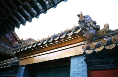 YiHeYuan45