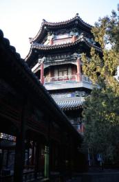 YiHeYuan50