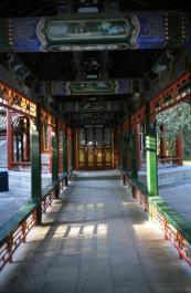 YiHeYuan51