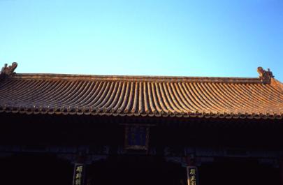 YiHeYuan54