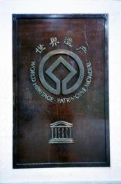 YiHeYuan64