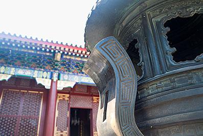 YiHeYuan73