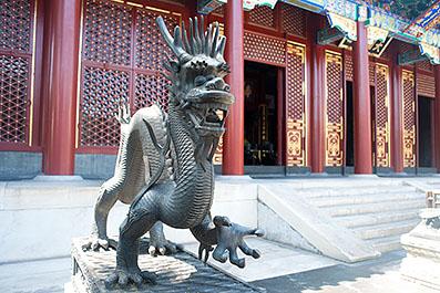 YiHeYuan75