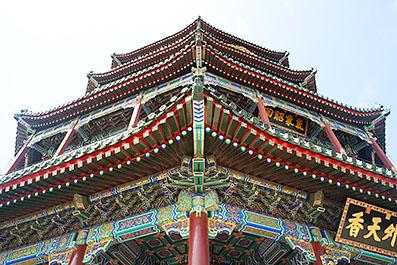 YiHeYuan82