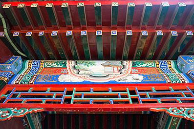 YiHeYuan83