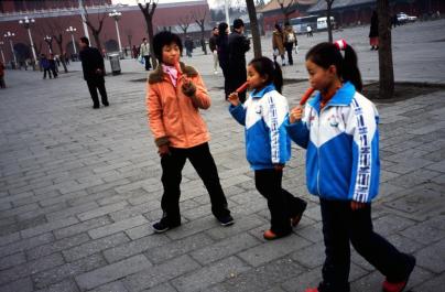 Beijing03